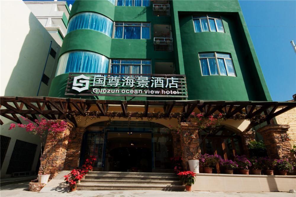 Sanya Noble The Seaview Tavern Hotel Bagian luar foto